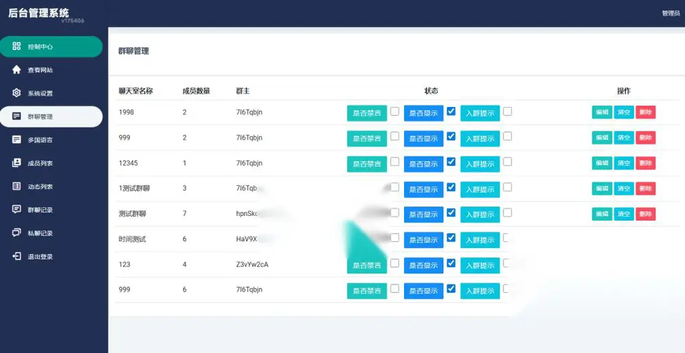 图片[2]