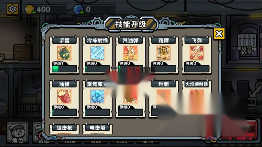 图片[3]