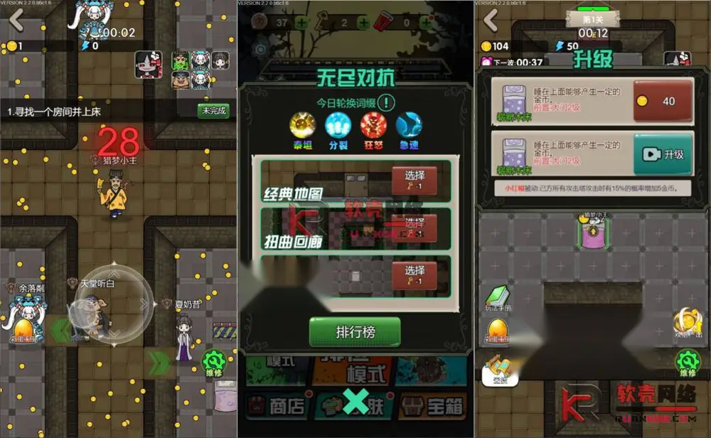 图片[3]