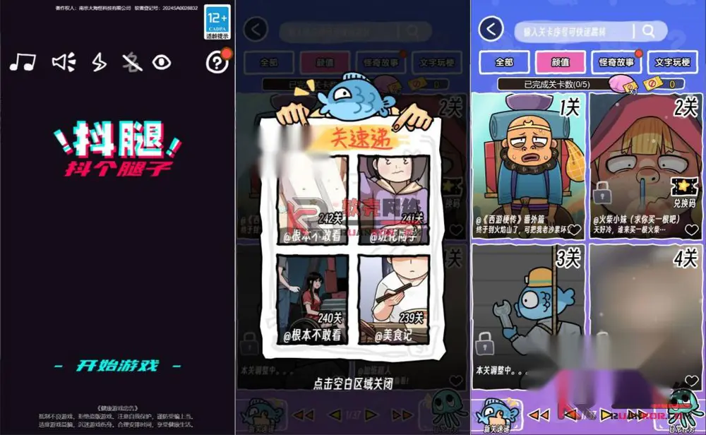 图片[1]