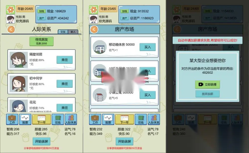 图片[3]