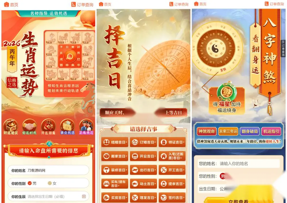 图片[1]