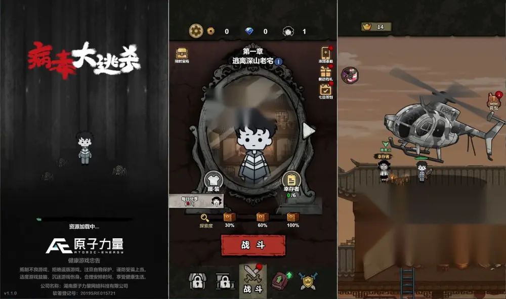 图片[1]