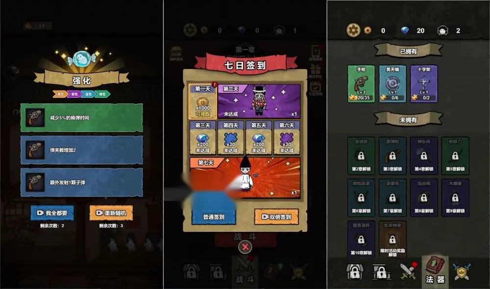 图片[2]