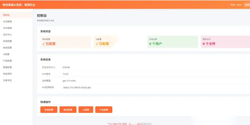 图片[1]