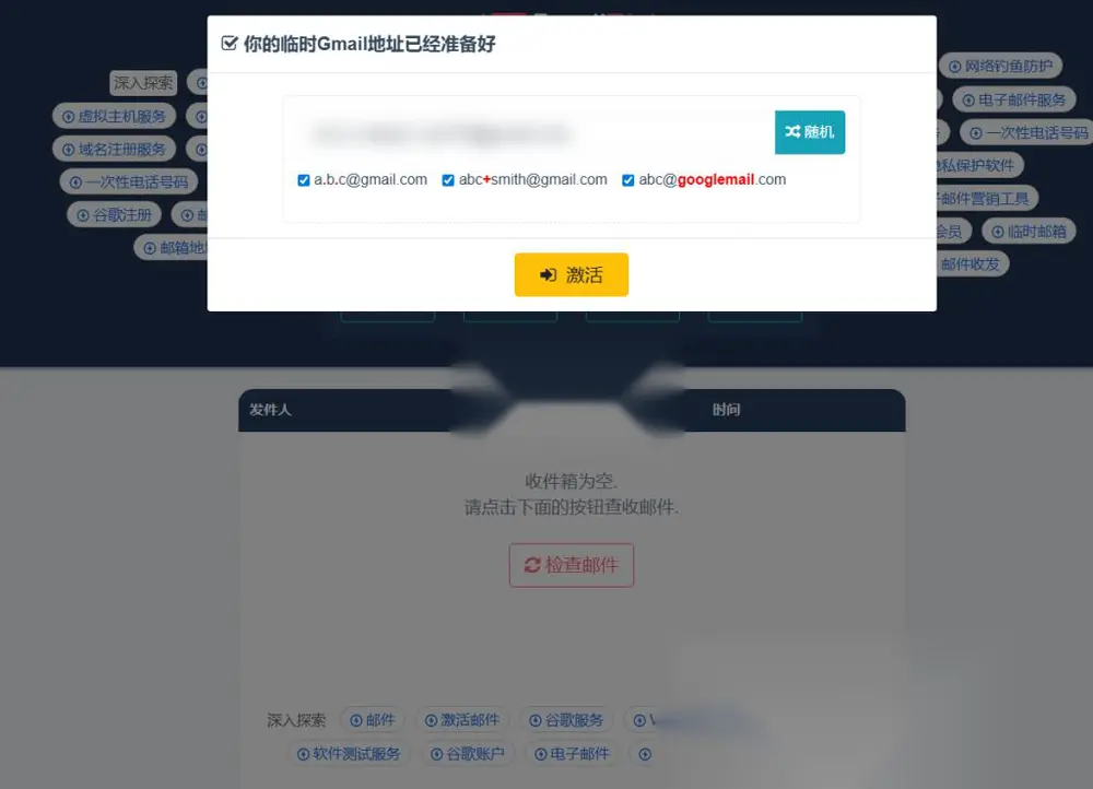 图片[1]