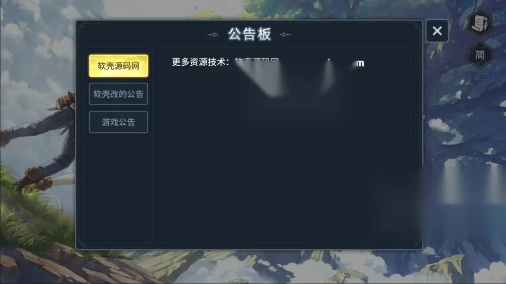 图片[1]