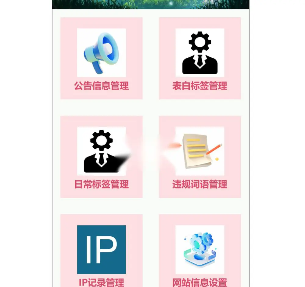 图片[4]