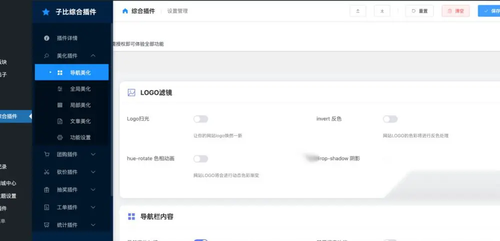 图片[1]