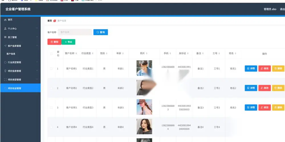 图片[1]