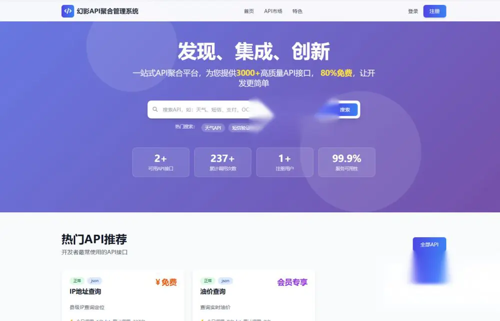 图片[1]