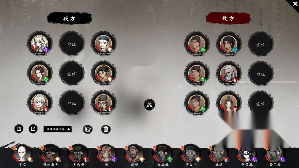 图片[3]