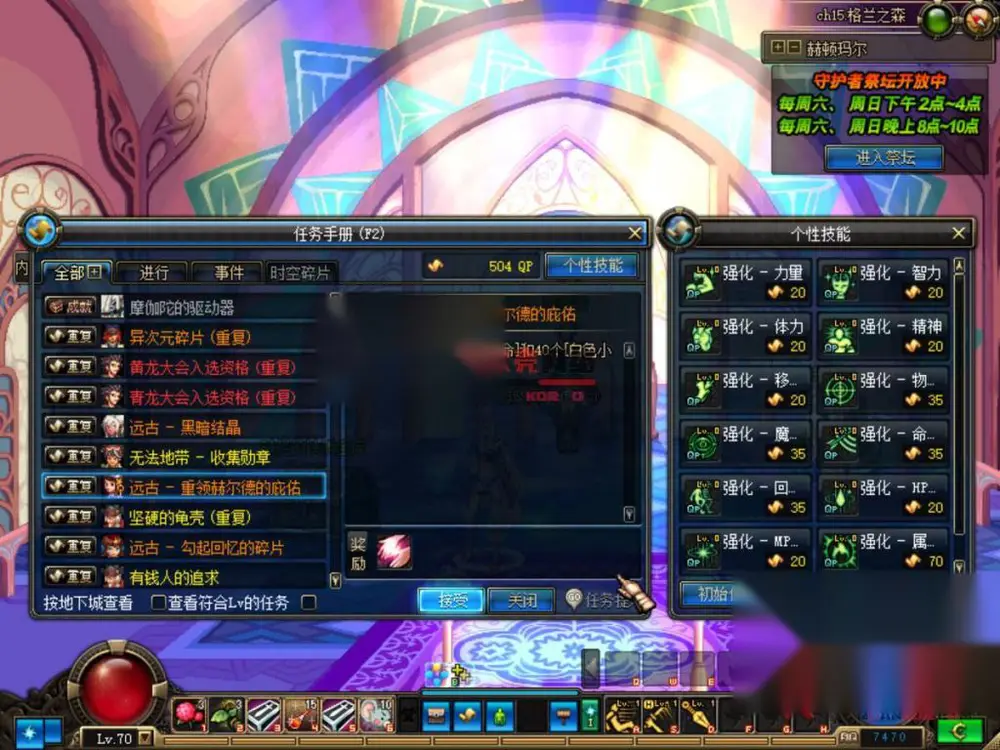 图片[3]