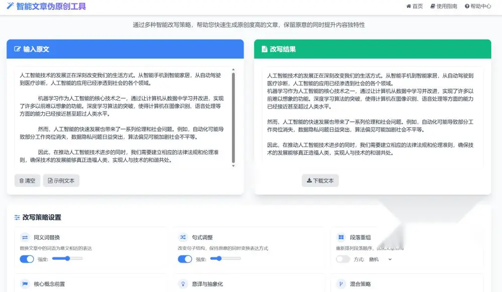 图片[1]