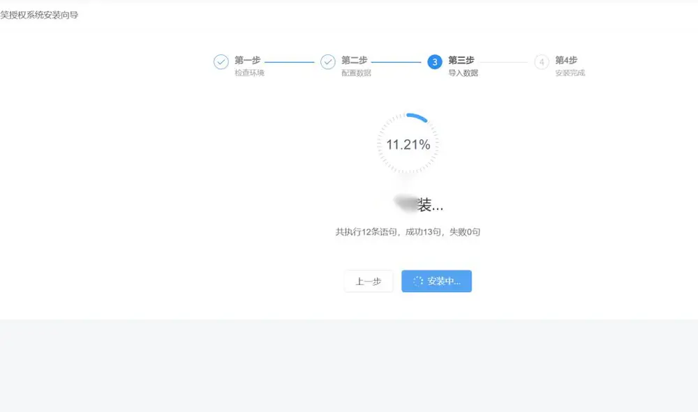 图片[2]