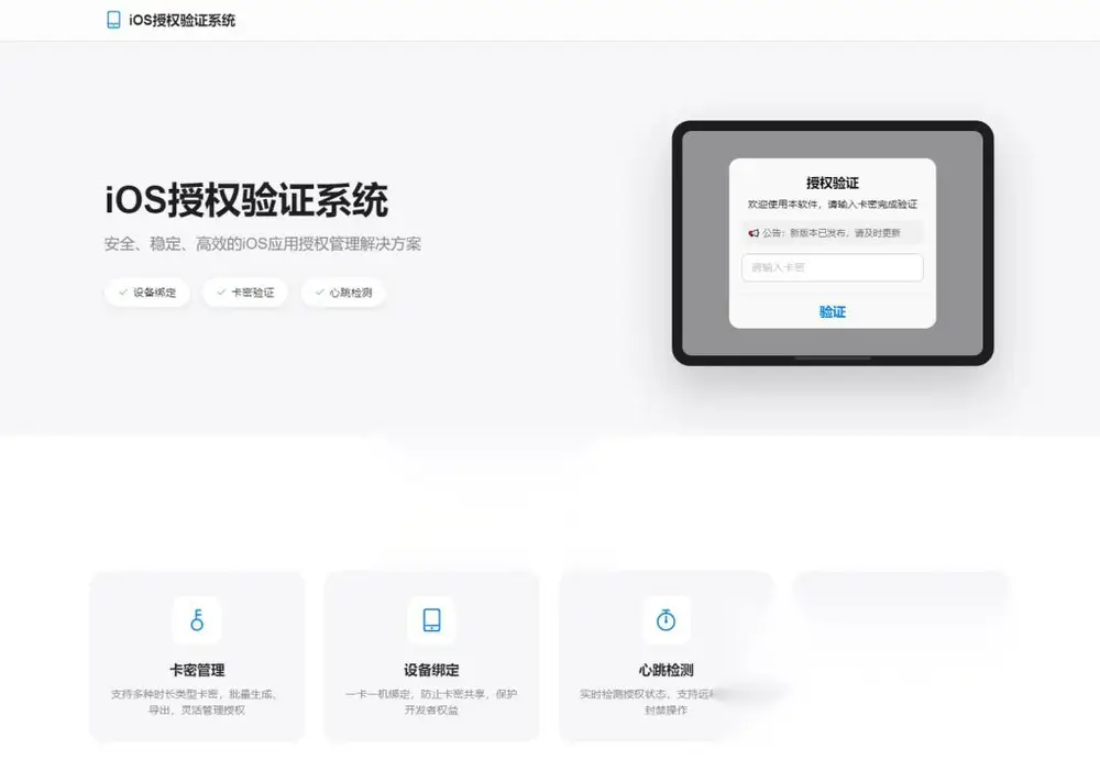 图片[1]