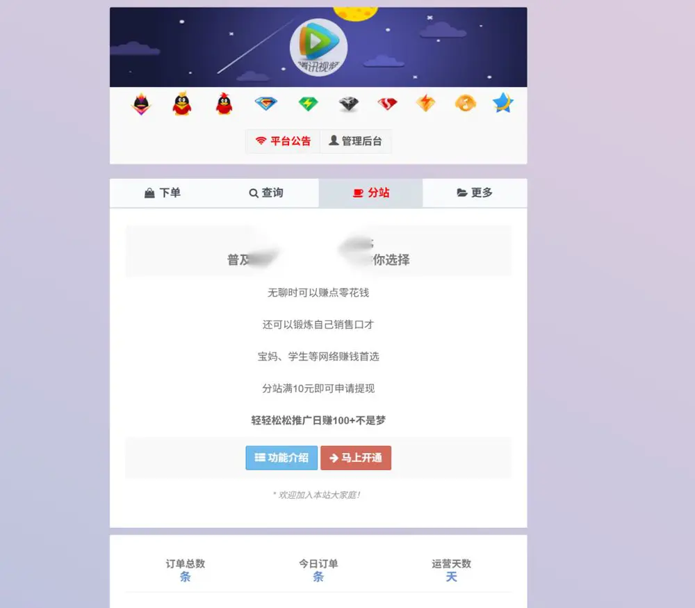 图片[1]