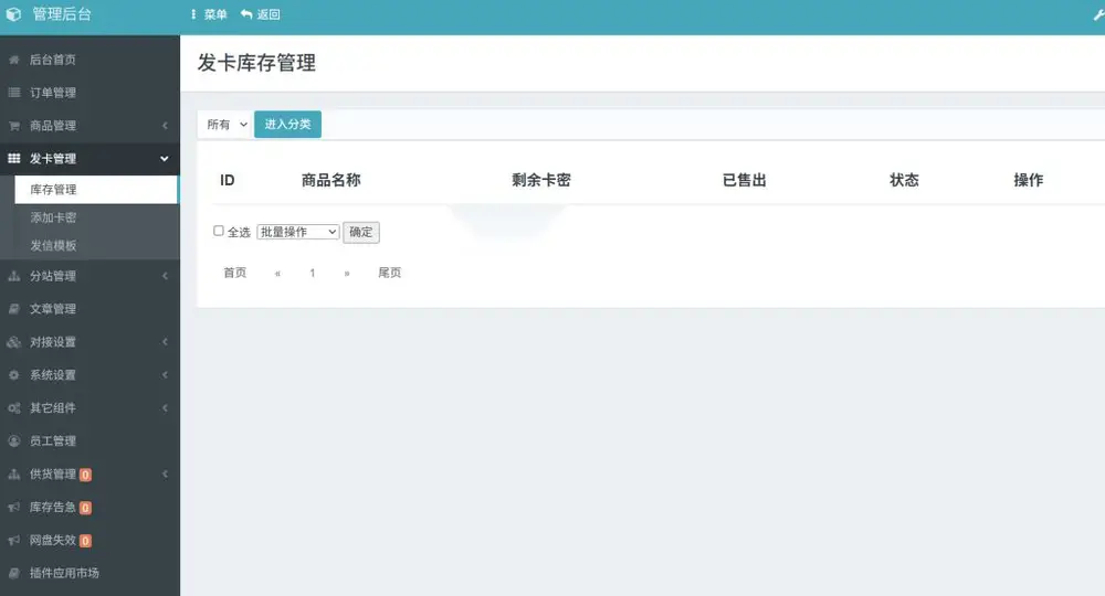 图片[3]