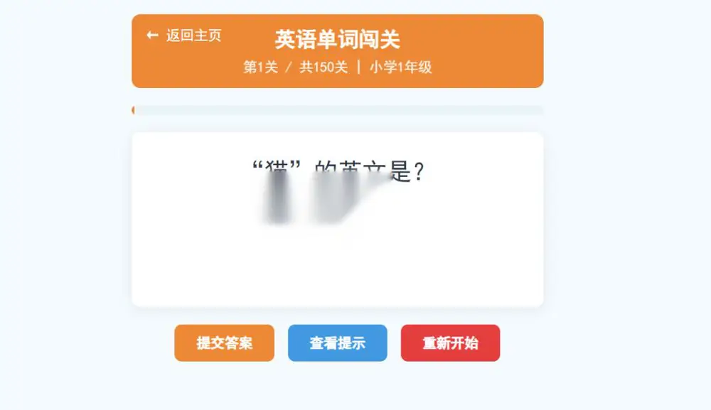 图片[2]
