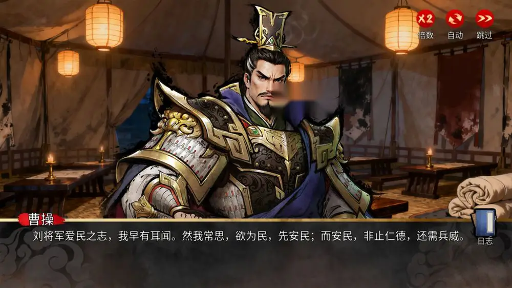 图片[6]
