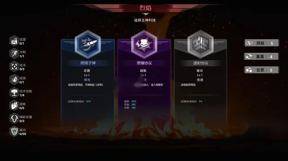 图片[5]