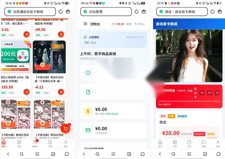 图片[1]