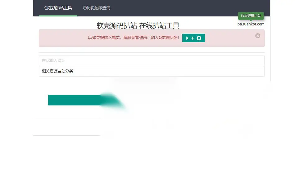 图片[1]