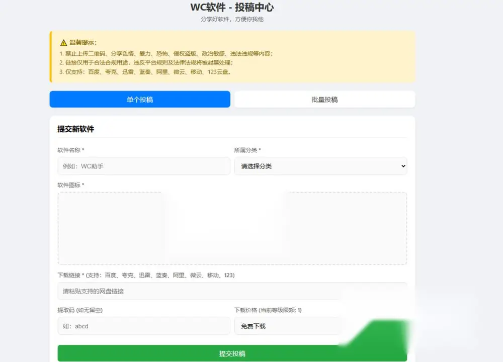 图片[4]