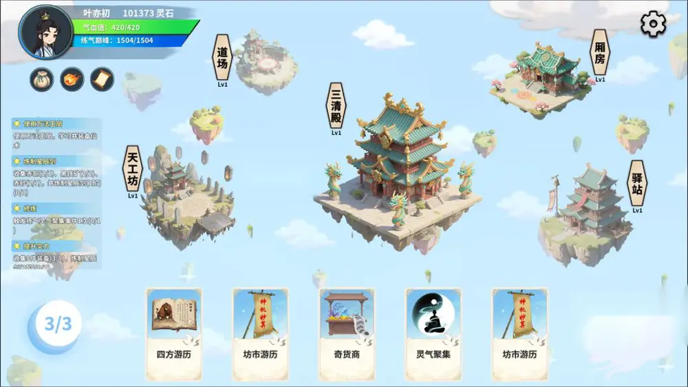 图片[1]