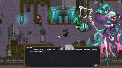 灰烬圣预 / Prophecy of Ashen 简体中文版