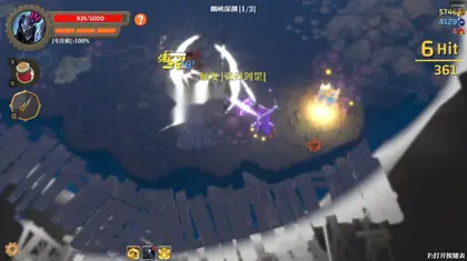 失乡骑士 / Banished Knight v1.6.8 简体中文版