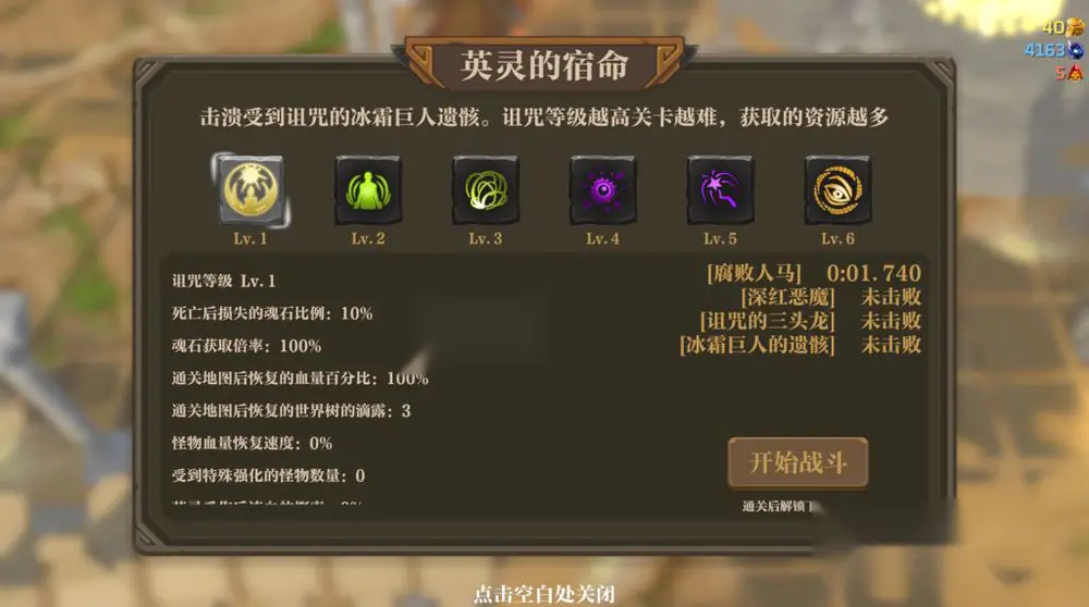 图片[5]