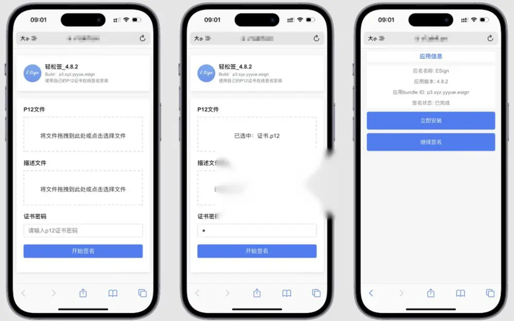 图片[1]