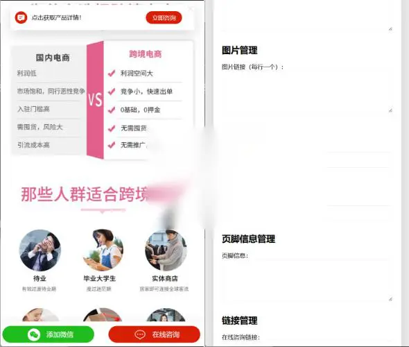 图片[1]