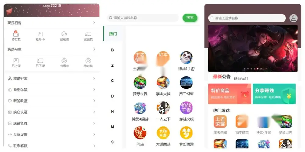 图片[1]