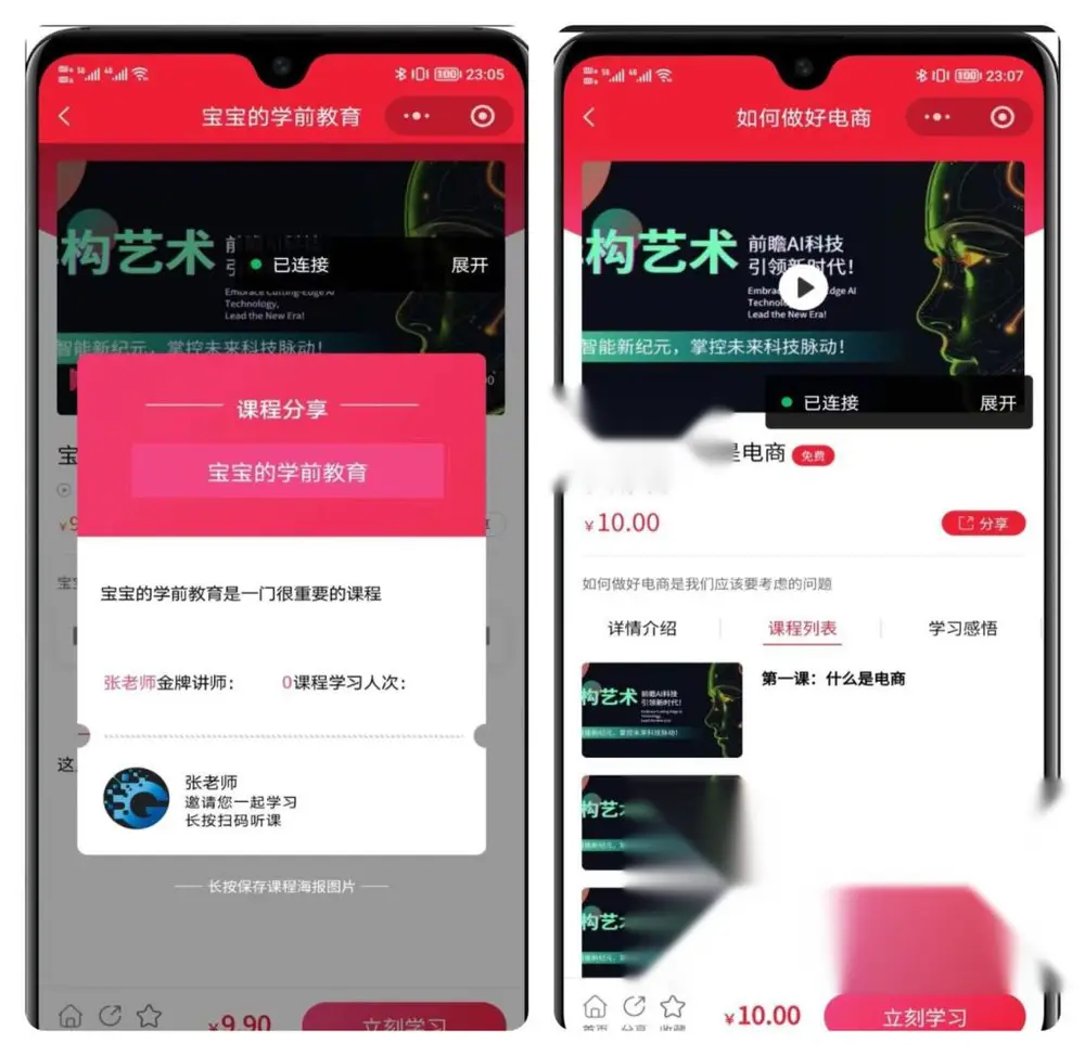 图片[1]