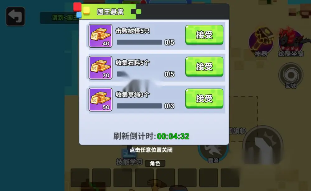 图片[2]