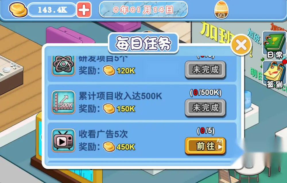 图片[3]