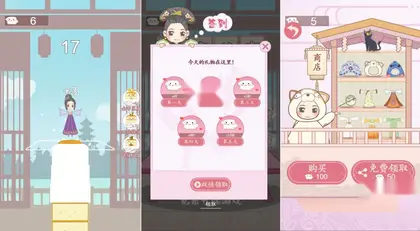 休闲H5游戏【豆腐公主】网页在线小游戏+搭建教程