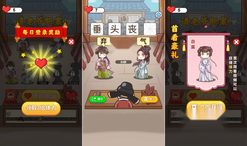 图片[1]