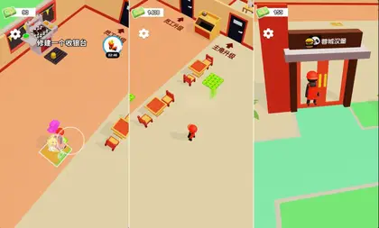 模拟经营H5游戏【我的汉堡餐厅】网页在线小游戏+搭建教程