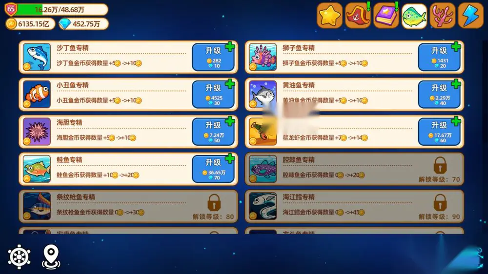 图片[5]