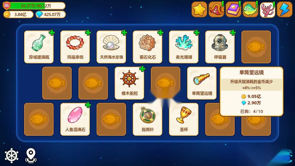 图片[6]