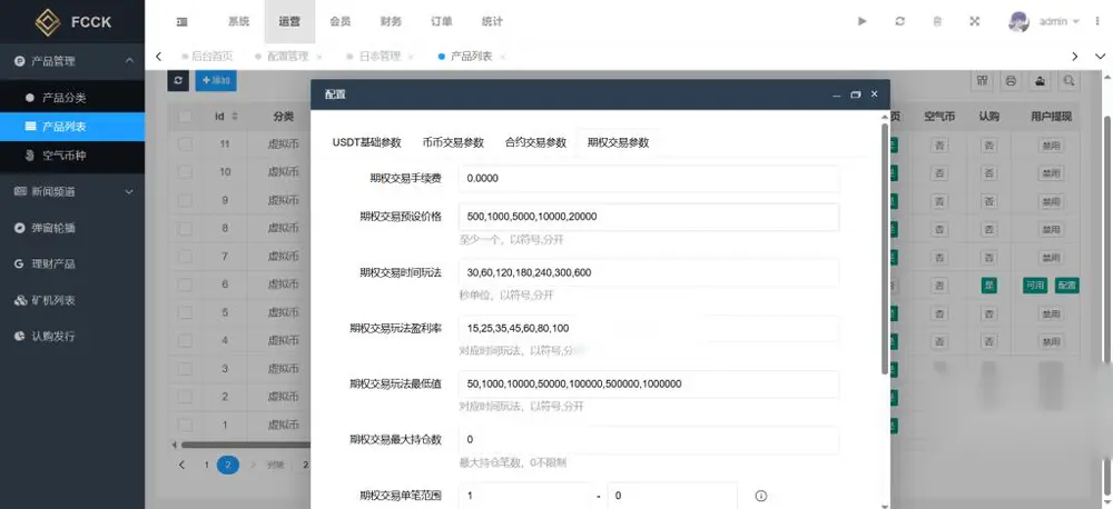 图片[4]