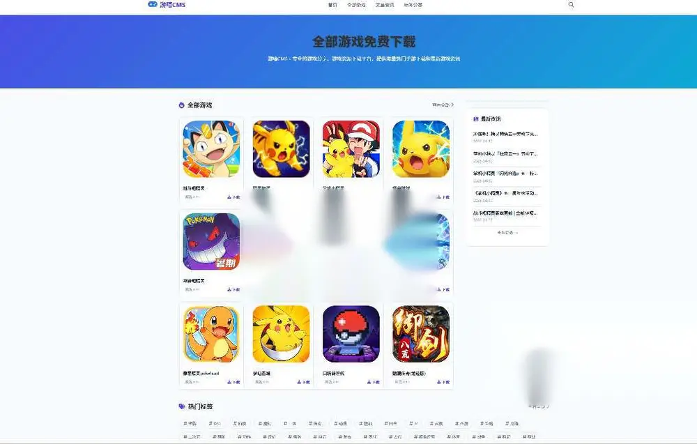 图片[1]