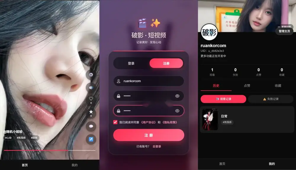 图片[1]