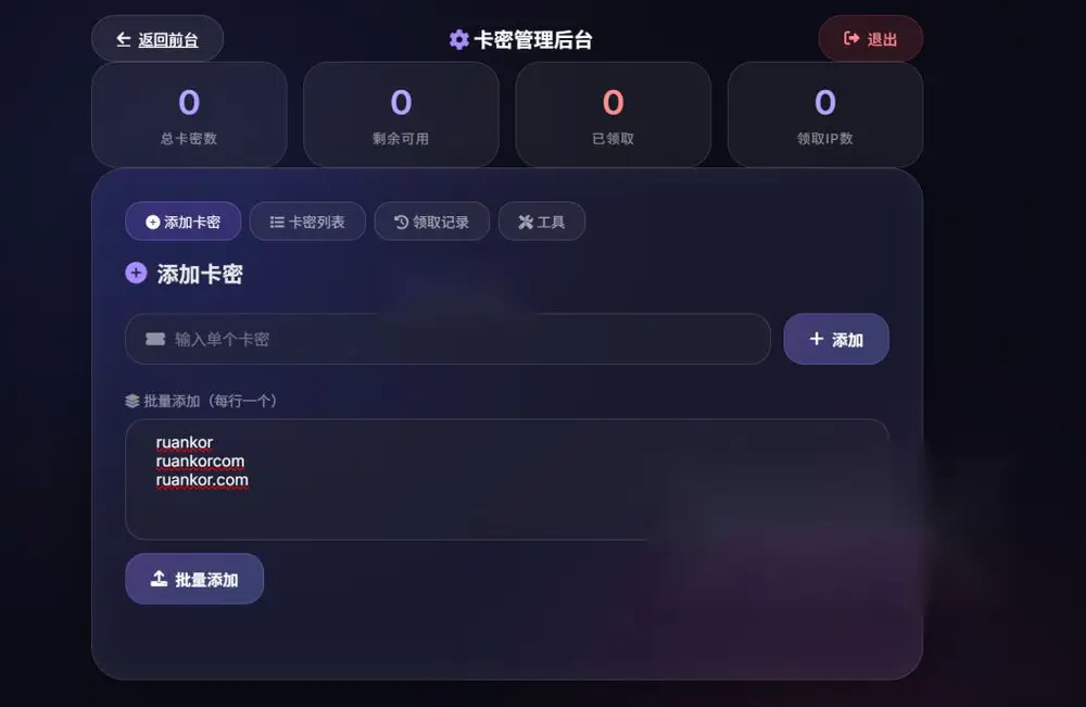 图片[2]