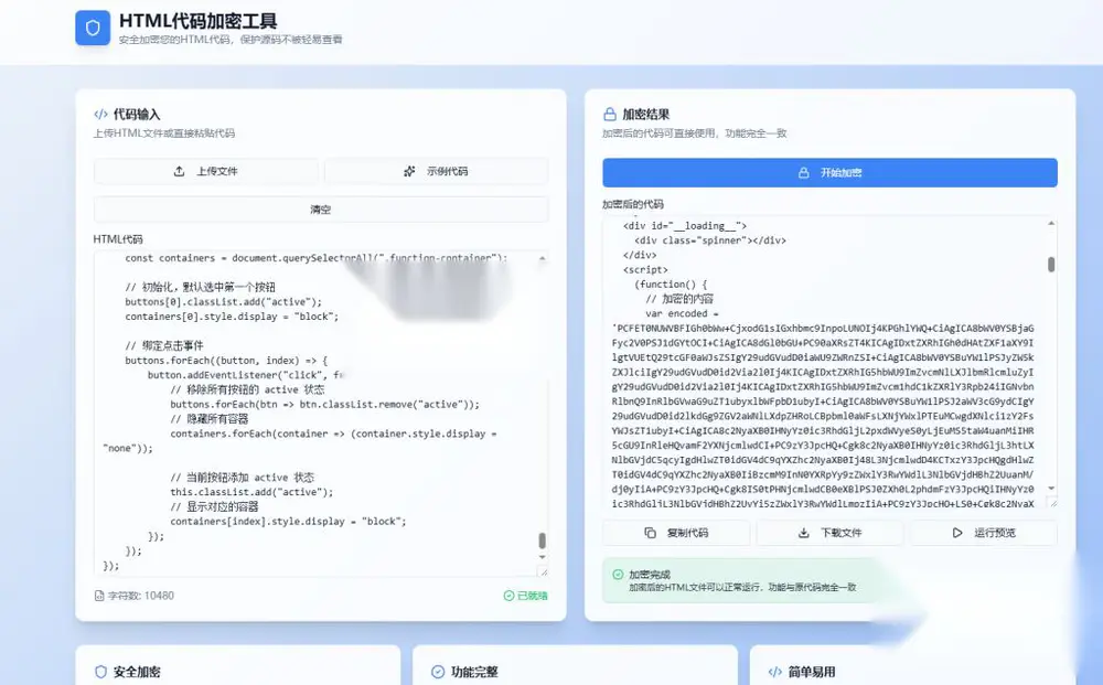 图片[1]