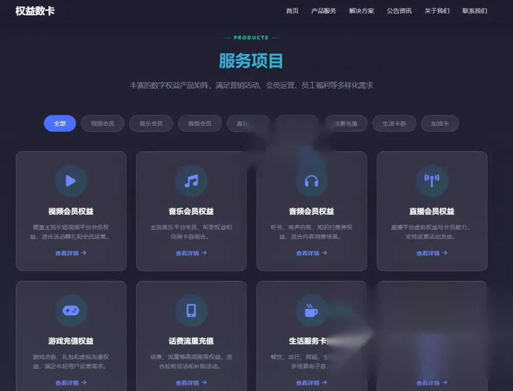 图片[1]