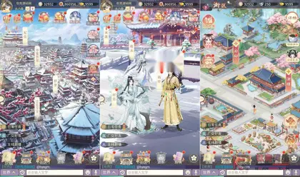 宫斗养成H5游戏【盛世芳华H5多区跨服版】Linux服务端+简易APP+CDK授权后台+全套前后端源码+详细搭建教程
